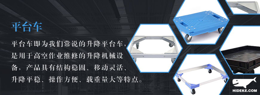 2J頁面介紹一頁圖-恢復(fù)的.jpg