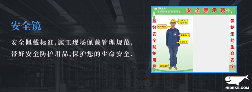 2J頁(yè)面介紹一頁(yè)圖-恢復(fù)的-恢復(fù)的1.jpg
